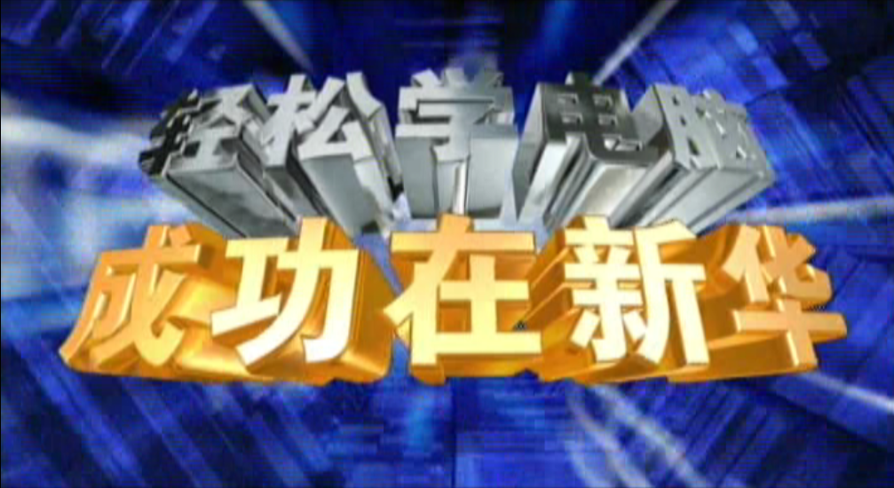 圖片2