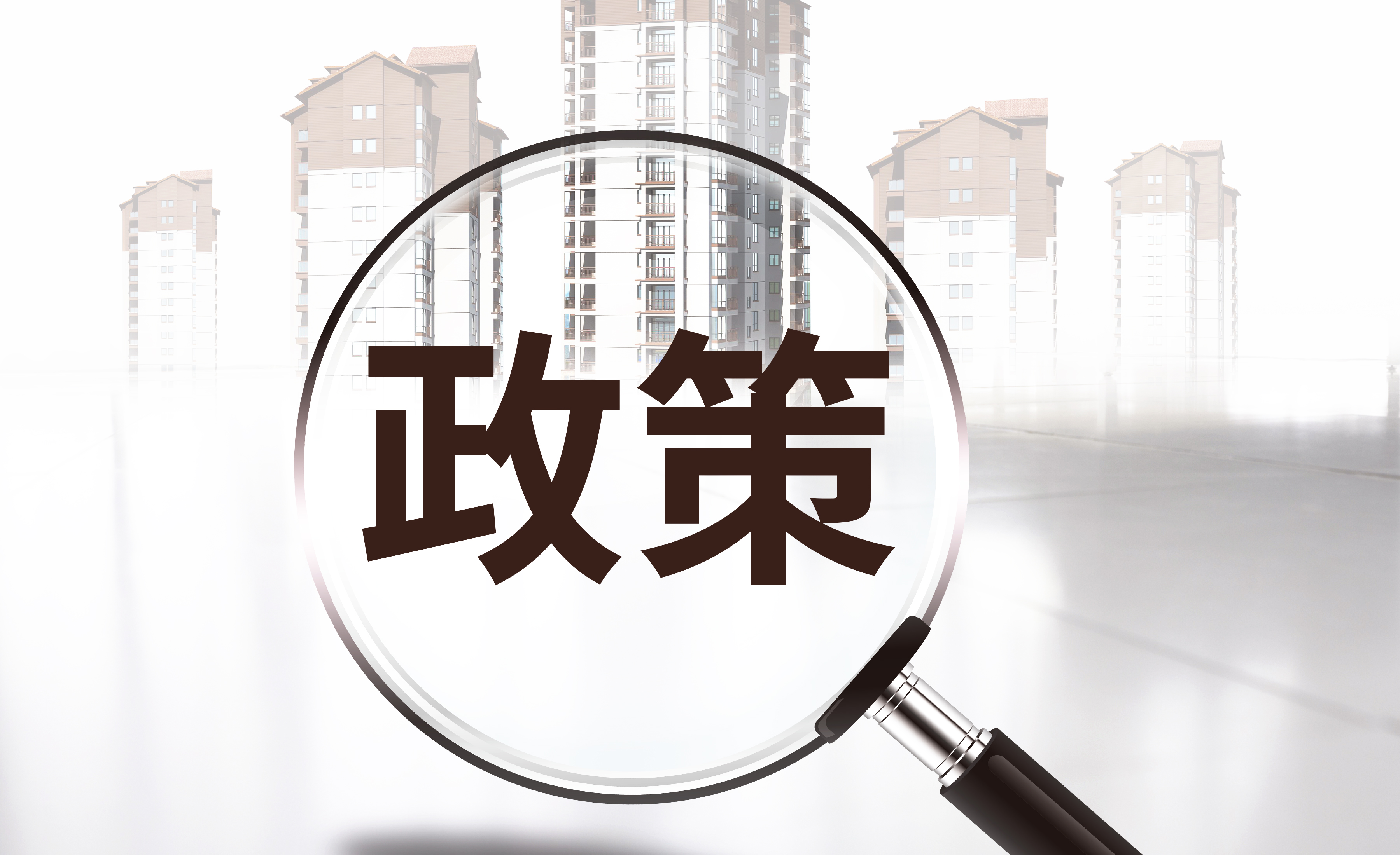 貴州中職生速藏！2025年職業教育補貼全攻略，學費、助學金這樣領