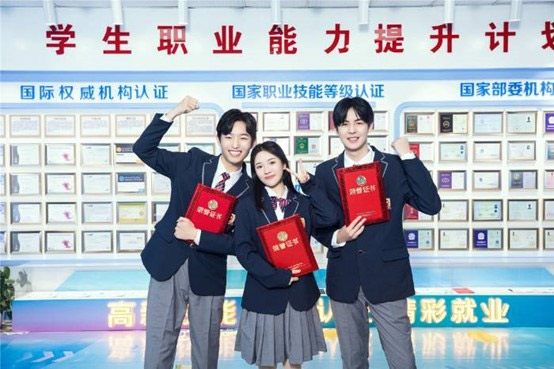 圖片6