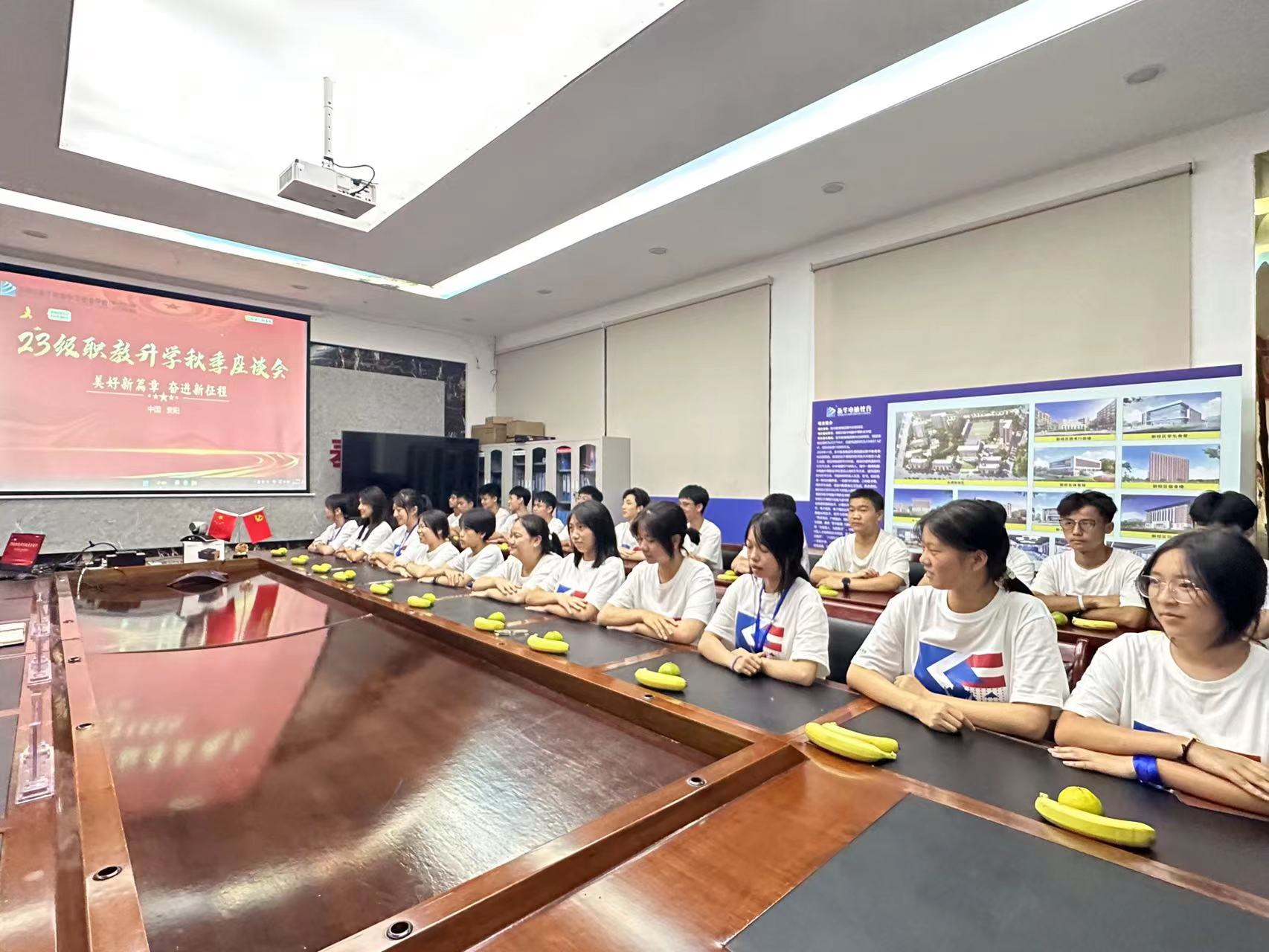 微信圖片_20230808095737 微信圖片_20230808095737