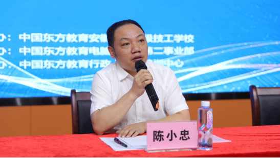 新華電腦教育“優(yōu)師計劃”第18期青年教師訓練營正式啟動-修改稿(1)427 新華電腦教育“優(yōu)師計劃”第18期青年教師訓練營正式啟動-修改稿(1)427