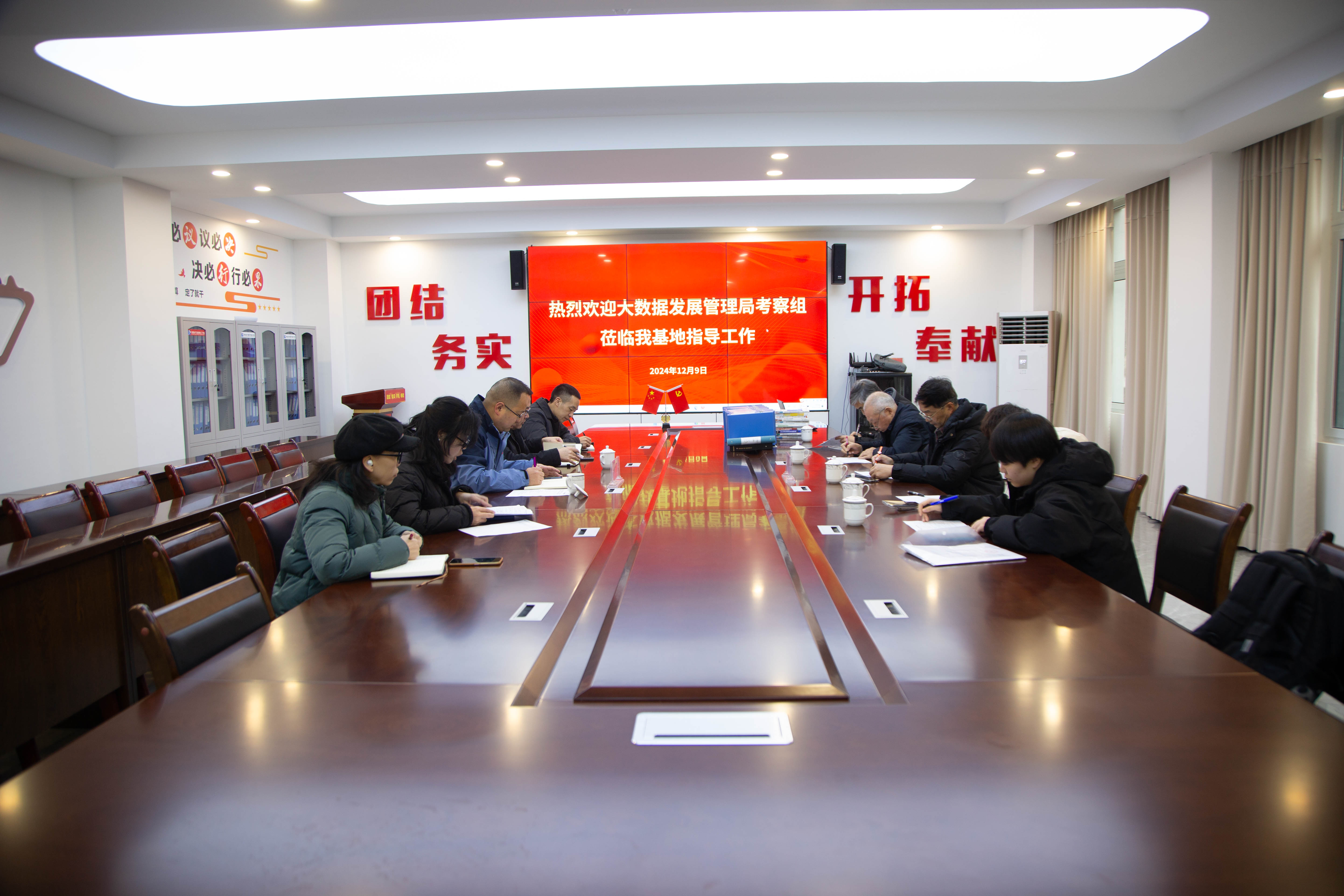 貴陽市新華電腦中等職業(yè)學校迎來貴陽大數(shù)據(jù)管理局評估