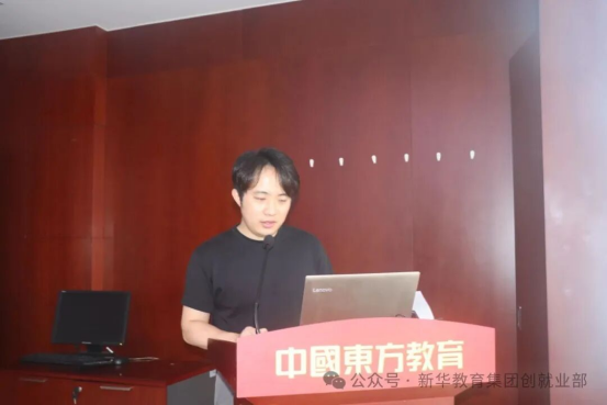 圖片 圖片