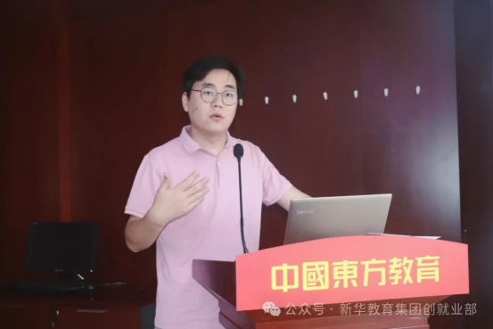 圖片 圖片