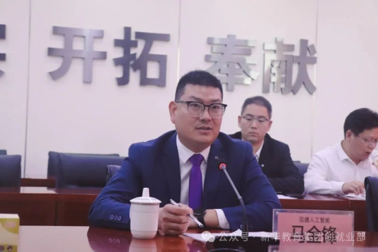 圖片 圖片
