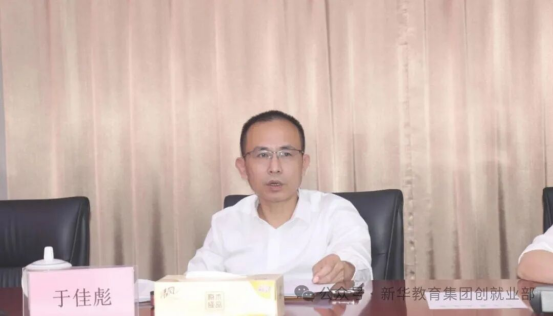 圖片 圖片